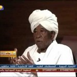 الصحفى الكبير محجوب محمد صالح يتحدث عن تاريخ وواقع الصحافة السودانية (1)