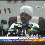 المؤتمر الصحفي لرئيس الجمهورية – رفع الدعم عن المحروقات