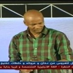 جديد الفنان جمال فرفور- اغنية شفت كيف بتضيق الدنيا