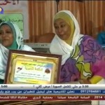 شاهد: اول شهادة الاساس من مدرسة ابجد هوز…يتحدث عن سر تفوقه