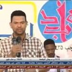 شاهد: الفنان طلال (الساتة) يغني للطلاب المتفوقين في إمتحانات شهادة الاساس + كلمة أول شهادة الاساس