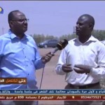 شاهد: برنامج حتي تكتمل الصورة يوضح معاناة المتضررين من السيول والامطار في منطقة شرق النيل