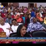 شاهد: فتاة (كفيفة) تغني رائعة حمد الريح (بين اليقظة والاحلام) بمنتهي الروعة