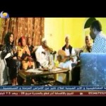 شاهد: الفنانة نسرين هندي تغني وسط افراد اسرتها (دمعي اتشتت)