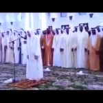 فيديو.. إمام مسجد الشيخ زايد في ابوظبي يخترع سورة جديدة بصلاة العيد وبحضور محمد بن زايد ولي العهد