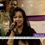 فيديو .. افراح عصام .. الفينا مشهودة