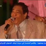 فيديو .. محمد وردي – اماسي الغربه