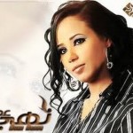 فيديو .. نهى عجاج – صلاة عاشق