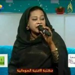 فيديو .. سميرة دنيا – هل تدري يا نعسان