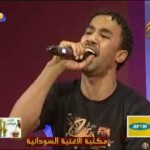 فيديو .. احمد الصادق – الزهور صاحية