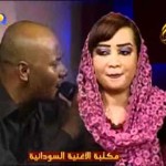فيديو رماز ميرغني – وجه القمر سافر