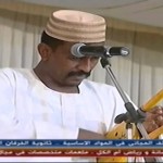 فيديو  محمد النصري – النسايم – صالة مارينا