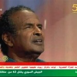 فيديو .. فاطمة عمر وعصمت بكري – عش معاي الحب