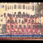 فيديو…حرم النور تغني لنجوم المريخ (نجم السعد) وسط حضورهم