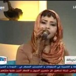 فيديو .. شموس إبراهيم .. البان جديد