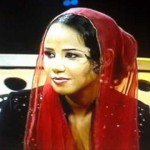 نهى عجاج – إستأمنتك .. تسجيل صوتي