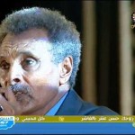 فيديو .. ابو عركي البخيت .. بخاف
