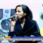 فيديو .. نهى عجاج – يا الحرموني من شوفتك