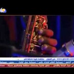 فيديو…نانسي عجاج تغني (خطوة وخطوة) للفنان الراحل سيد خليفة