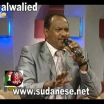 فيديو .. عاصم البنا – مسو نوركم .. كلمات سيد عبدالعزيز
