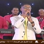 فيديو .. محمد الجزار – انا اللاقيتا أول