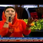 فيديو .. افراح عصام – القلب البعتو