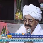 علي ابراهيم اللحو .. مادام نسى العشرة