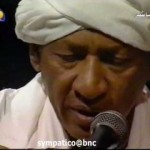 أحمد شاويش – يا سحابة الرحمة – عود