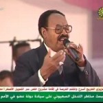 فيديو .. على ابراهيم اللحو – الطير الخدارى
