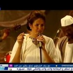 فيديو .. بلدا هيلي انا – نانسي عجاج