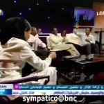 فيديو .. نهى عجاج – عجبوني تيراني