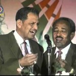 فيديو .. ثنائي العاصمة – الدنيا فرحة