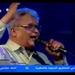 الفنان صلاح مصطفي – غالي الحروف