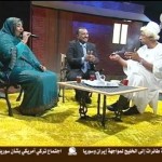 فيديو .. عابدة الشيخ – سيبك من الاحزان