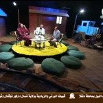 فيديو .. إيمان توفيق – ميل ياشوق