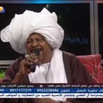 فيديو .. كمال ترباس .. جايي تفتش الماضي