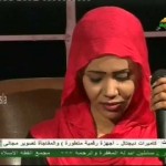 الفنانة فاطمة عمر – العديل والزين