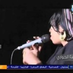 الفنانه ميادة قمر الدين – يا عين ما تزيدي قلبي جراح