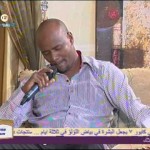 فيديو .. جمال فرفور – صفق العنب