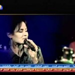 فيديو .. نانسي عجاج – أحبك