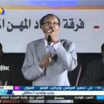 فيديو .. زيدان إبراهيم – بقيت ظالم