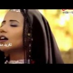 فيديو .. نهى عجاج – غدار يازمن