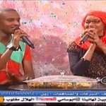 فيديو .. يس وخنساء – كمشكا