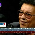 فيديو .. عبد الكريم الكابلي – زرعوك في قلبي
