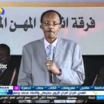 فيديو .. زيدان إبراهيم – في الليلة ديك