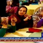 فيديو .. انصاف مدني – جناي ضي البيت