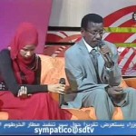 الهادي الجبل ونهي عجاج – ما اتعودت