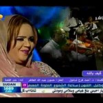 فيديو .. ندى القلعة .. كيف بالله