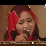 فيديو .. فهيمة عبدالله _ إنت بالذات