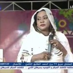 فيديو .. سميرة دنيا – مسامحك يا حبيبي